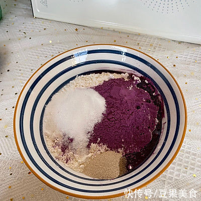 #健康甜蜜烘焙料理#紫薯牛奶馒头