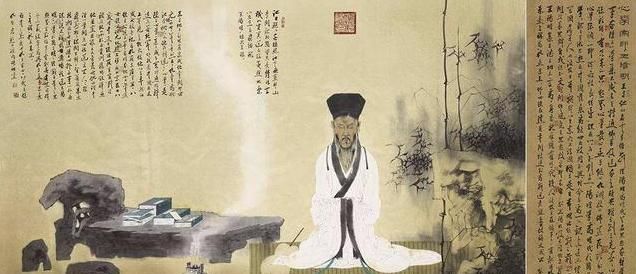 王阳明:心学四大惊人智慧，修好这颗心，人生最高境界