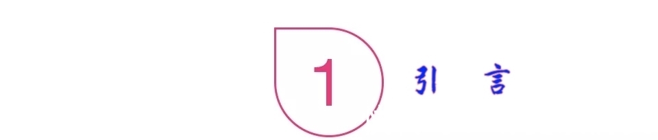 亞軍|從代言費(fèi)1.3億到縣城賣唱，曾經(jīng)的好聲音亞軍，如何走到這步的？