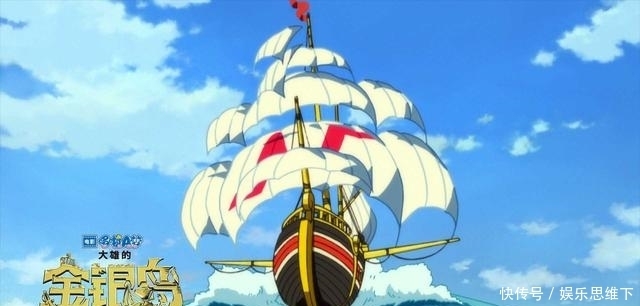 命运|《哆啦A梦:大雄的金银岛》隐含着类似《复联3》的人类命运主题