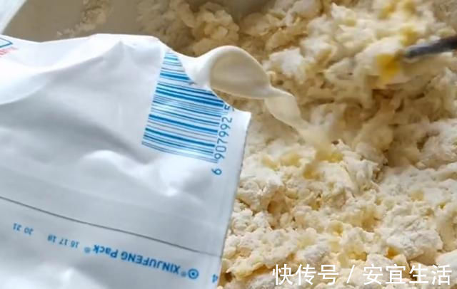 炸制|我家面粉从不蒸馒头,加1个鸡蛋,筷子一搅,出锅给肉不换,真香
