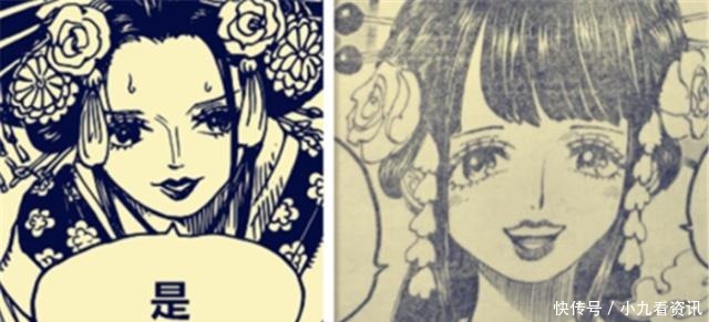 口中|海贼王938赤犬口中的未知战力终于揭开,他才是凯多最大的敌人