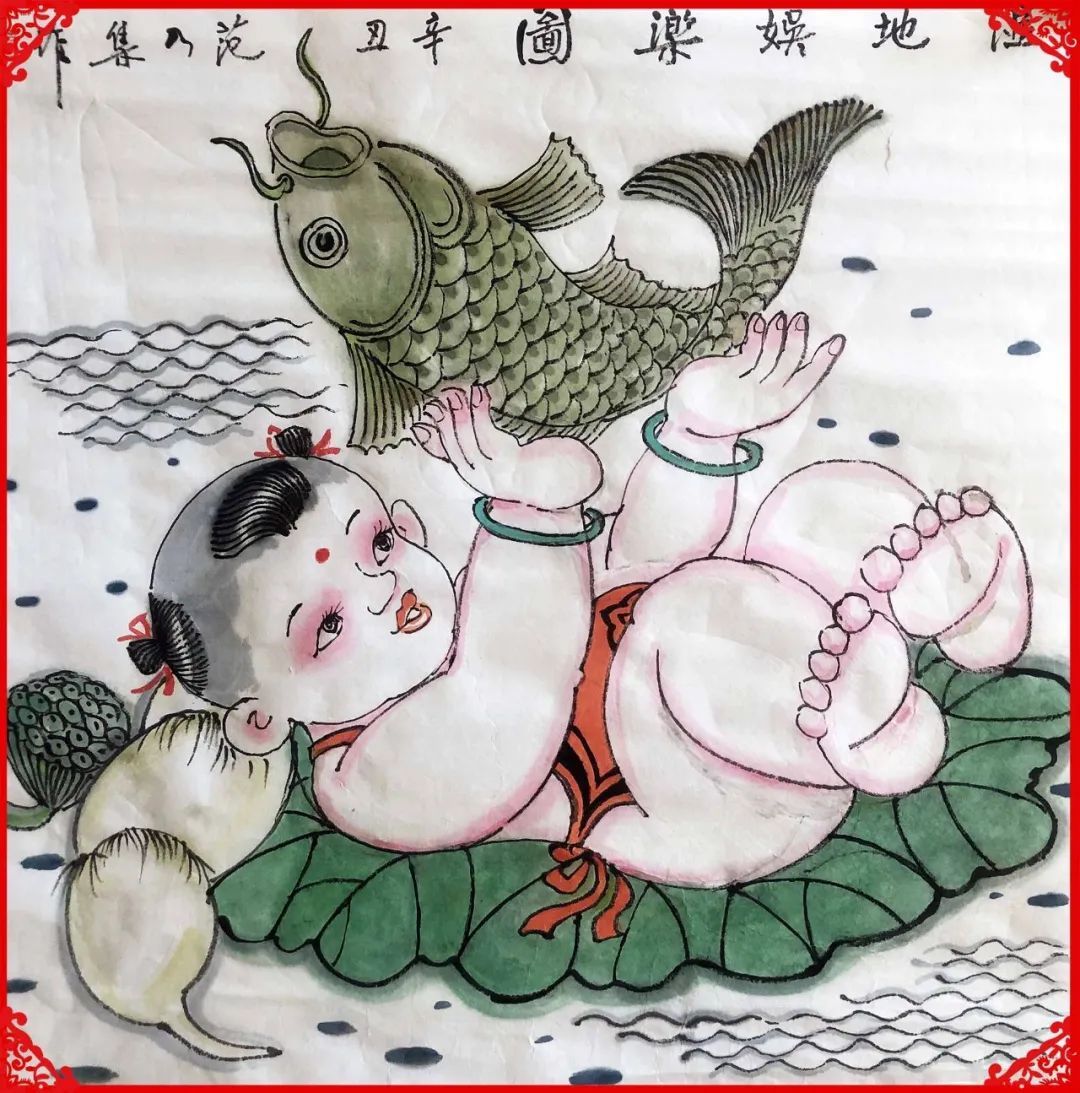 美术馆|垦利区美术馆特别推出——范乃集《黄河娃》系列年画展(一)