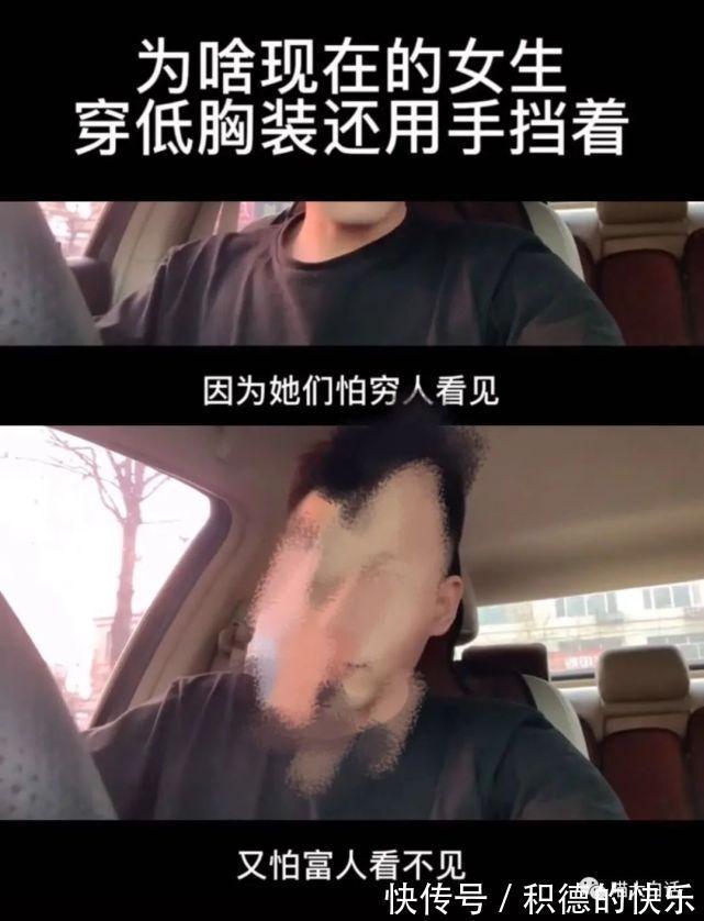 大侠|大侠后宫：“直播间卖货方式能有多离谱？？”哈哈哈哈哈这不买都对不起主播！