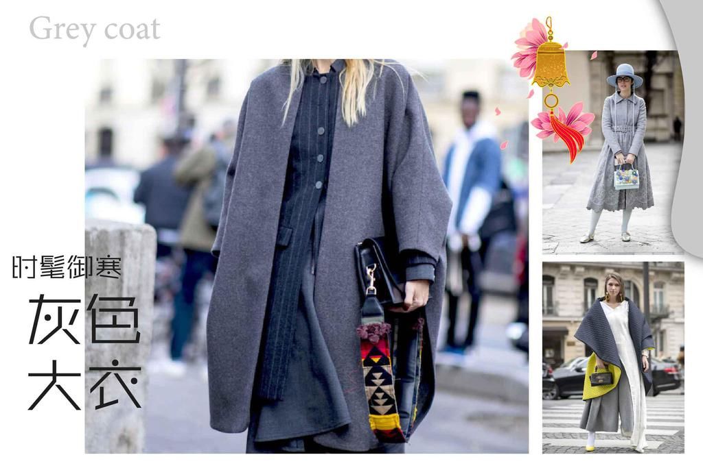 买大衣就要挑“经典色”！灰色大衣高级有气质，穿几年也不过时