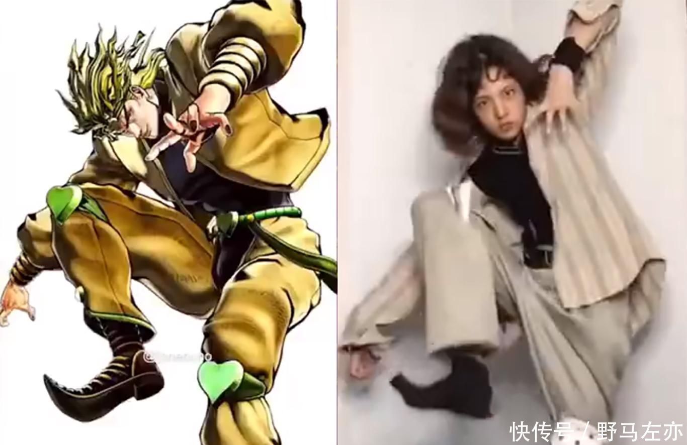 招牌|小姐姐模仿高难度JOJO立,奇怪的姿势增加了,拍照再也不怕没Pose