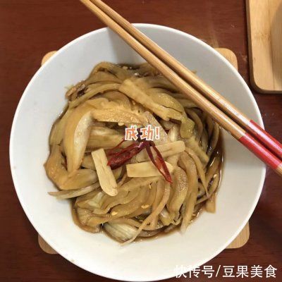 保鲜膜|这是特色茴香根最正宗的做法，好吃到爆