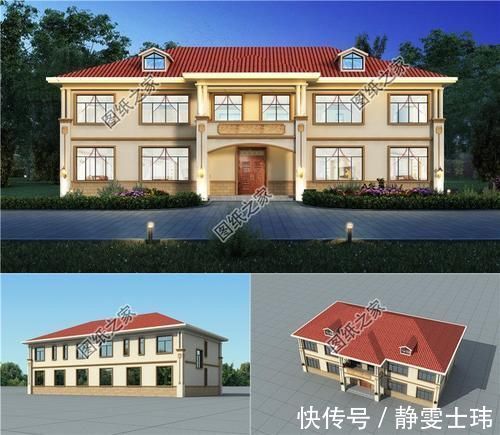 别墅|农村两户连体二层别墅,省钱又省力,两家人齐聚一堂