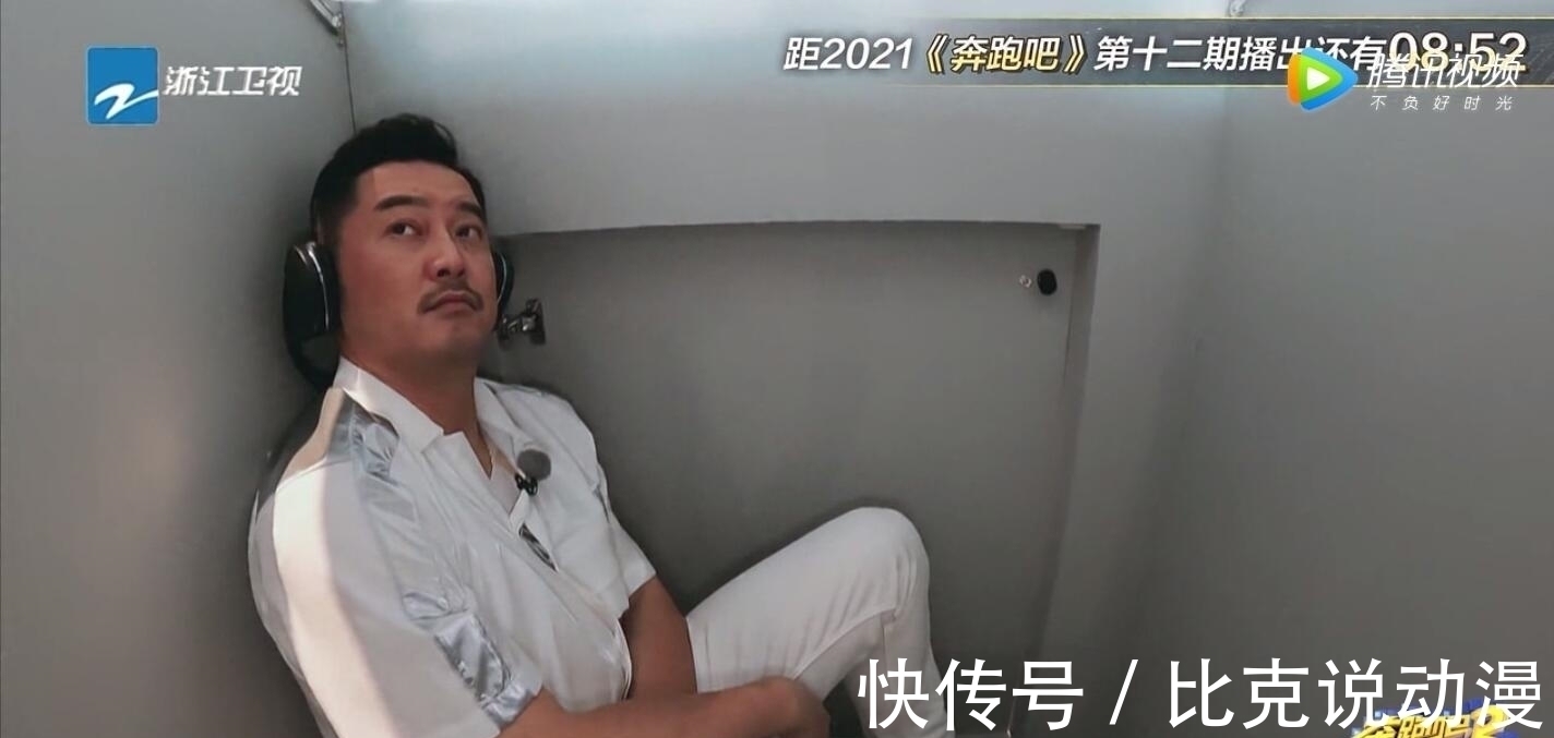 Angelababy放弃了搞笑的机会看似不明智,实则却让收官有了灵魂