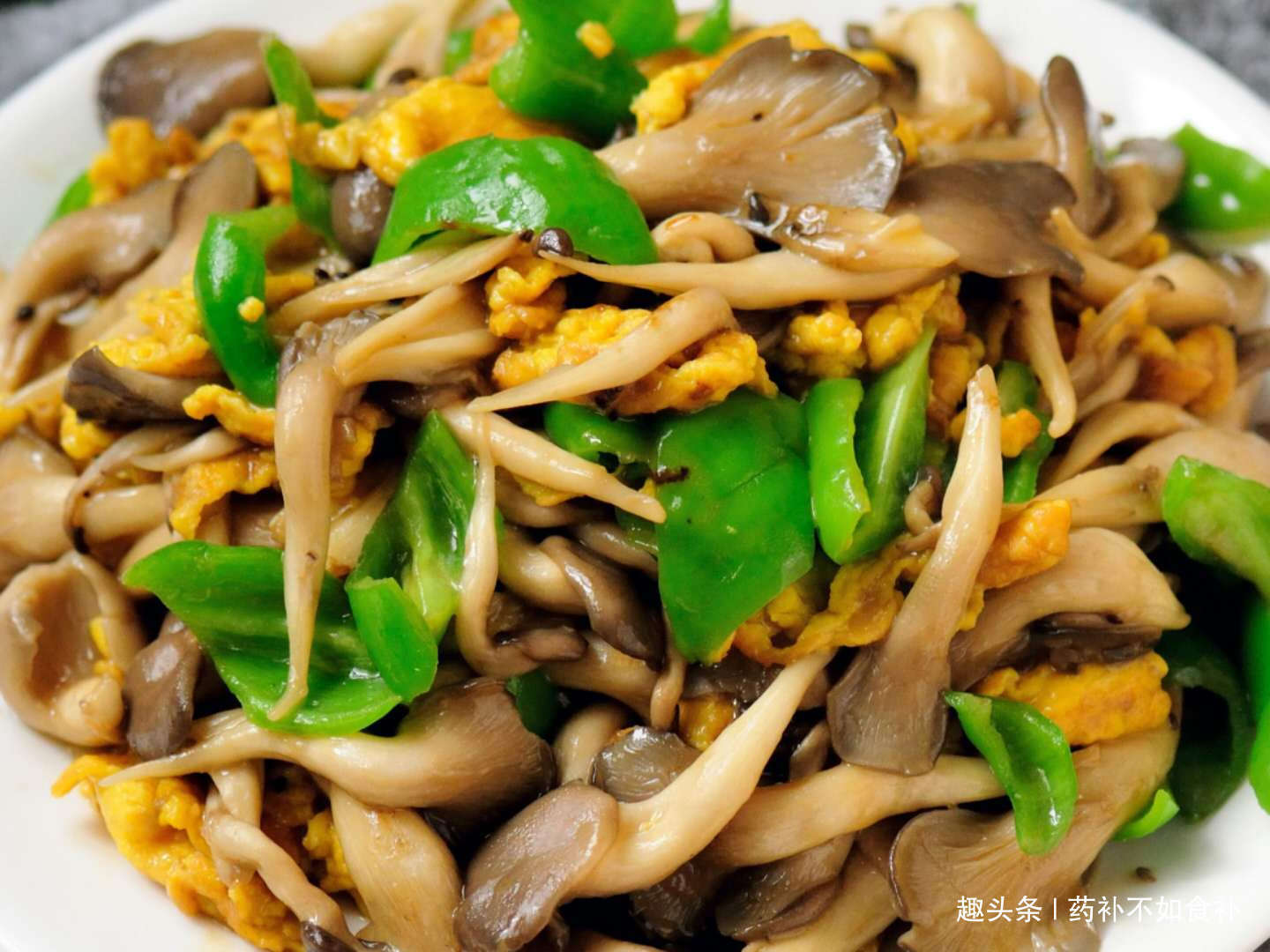 青椒|含有18种氨基酸,清香扑鼻,鲜嫩爽滑,常吃健康又养生,老少皆宜