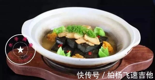 名厨|名厨融合菜，款款经典！