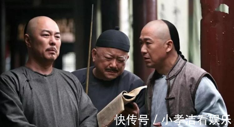 正史|纪晓岚墓被发现,7名女子尸骸呈张开姿势,难怪正史对他评价不高