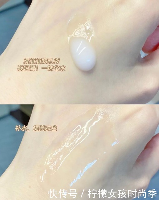 痘印|赢在变美起跑线，2021五大控油淡痘印水乳推荐，不是大牌真心好用