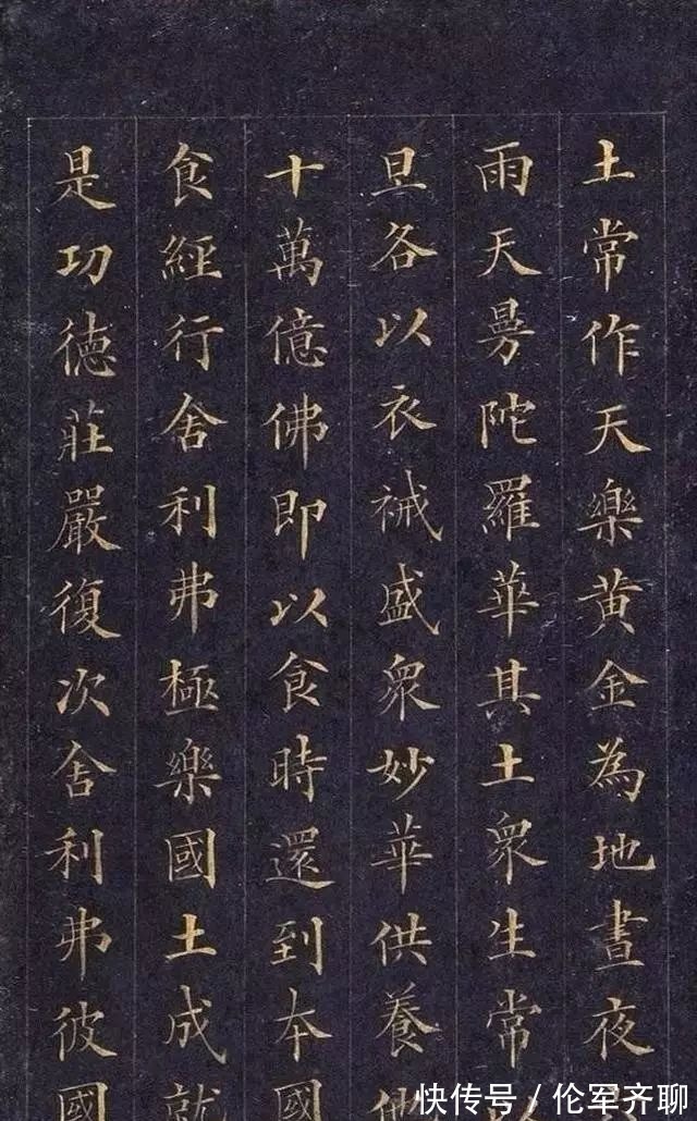 清朝|我们只知道林则徐虎门销烟,却不知道他是清朝小楷第一人