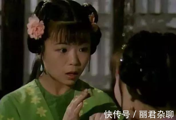 小红@红楼梦中最不起眼的丫鬟, 连贾宝玉都想让她服侍, 却未能如愿