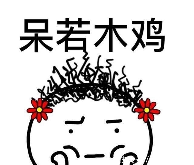 |幽默笑话:老婆站在一旁束手无策。我问老婆:“儿子怎么了