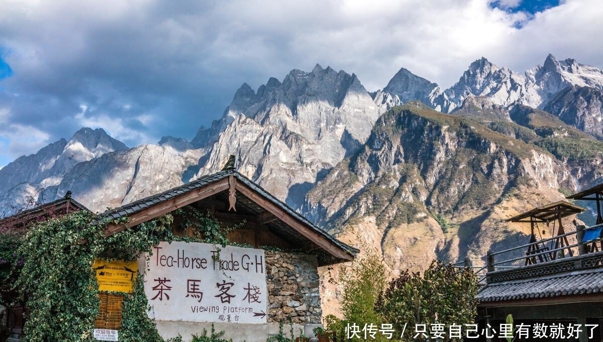 沿着丽江东侧去香格里拉，这条线路上的景点最多