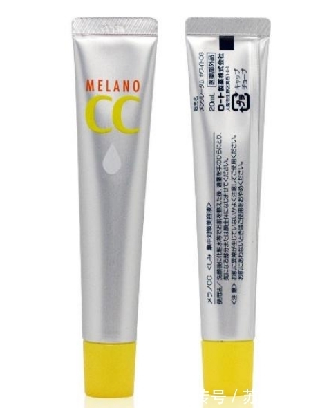 高浓度|平价的美白精华液排行榜,赢回皮肤好状态,秒变白皙素颜肌