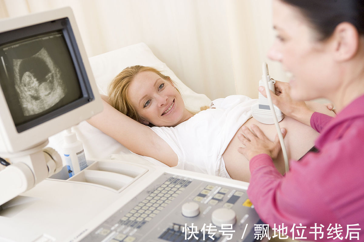 产检|孕期众多产检,最贵、最难受、最尴尬、最没用的分别是什么?