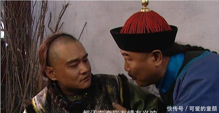 康熙24个儿子,十三爷威望最高,却不敢争皇位,正史透露原因