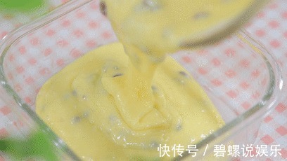 1根山药2个鸡蛋，加点它蒸一蒸，蛋糕一样松软！还能消食健脾