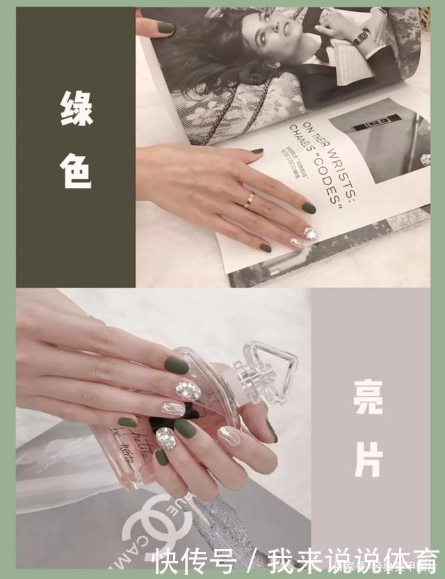 指甲|高级感超强的磨砂美甲，显白又显气质，哪个仙女不爱呢
