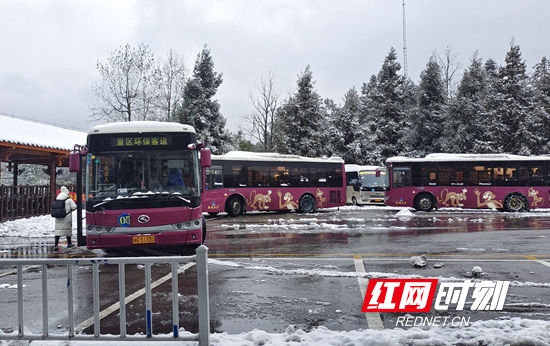 吴勇兵|张家界武陵源：全力战冰雪 保障旅游接待安全