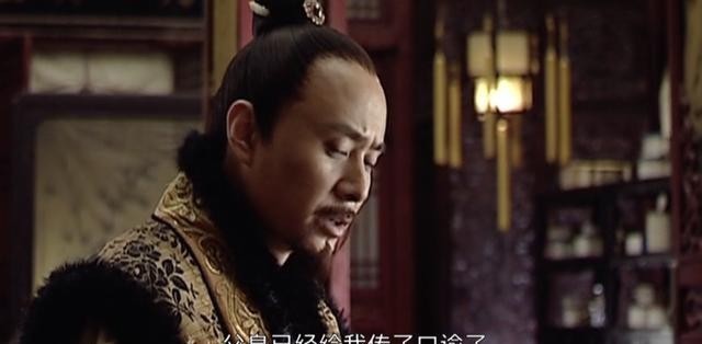 张三丰|张三丰血经来历蹊跷,裕王一向谨慎,为什么仍让李妃进献嘉靖帝?