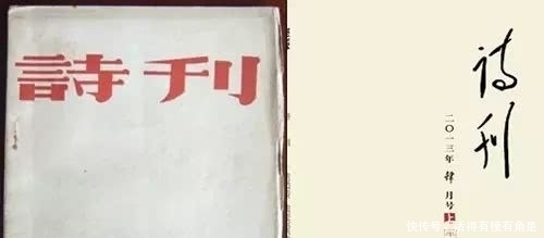 毛泽东诗词|中国气派是毛泽东的文学自信