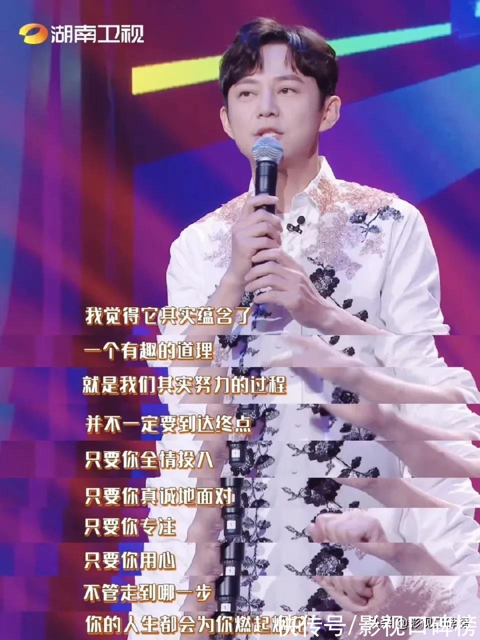 播放量|不光是盲盒概念，《夏日少年派》播放量一騎絕塵，四大看點添魅力