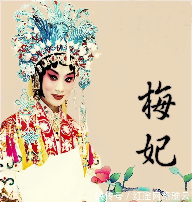 争宠|她与杨贵妃争宠，失宠后作一首绝句，向唐玄宗道出无奈与绝望