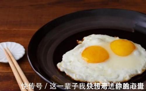 小技巧|煎荷包蛋还有小技巧？别再直接下锅煎了，一定要加上这一步