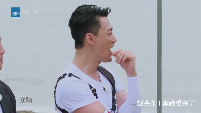 跑男|跑男“最大牌”嘉宾,开场30分钟才现身,全程话最少却镜头最多