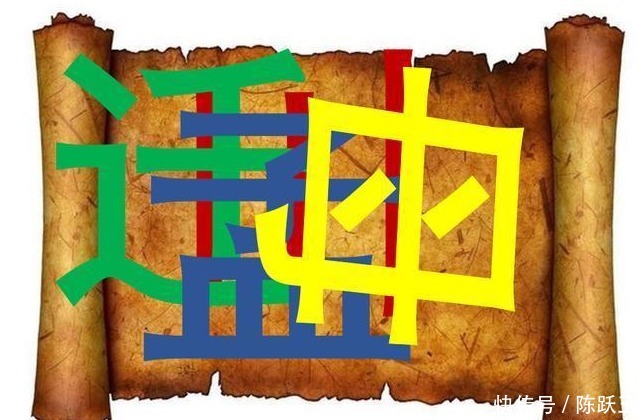 幅图|6幅图6个成语,测老年痴呆程度,能看出5张算正常!你来测测?