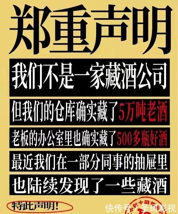 江小白的“十年生死浮沉”:文案玩着玩着就玩成了抖机灵的文字游戏