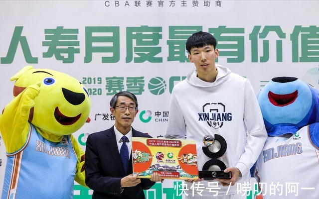 地域|CBA不该有地域黑!这一次,我挺周琦