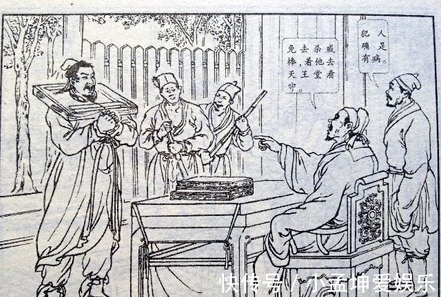 林冲@都说武松、林冲、卢俊义是梁山的顶尖高手,但是其中却有个草包