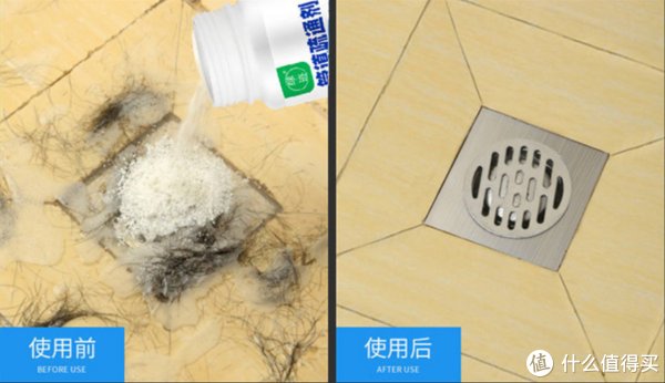清洁剂|家中顽固污渍难清洁？清洁剂~清洁方法用对了么？整屋清扫看这篇就够了！