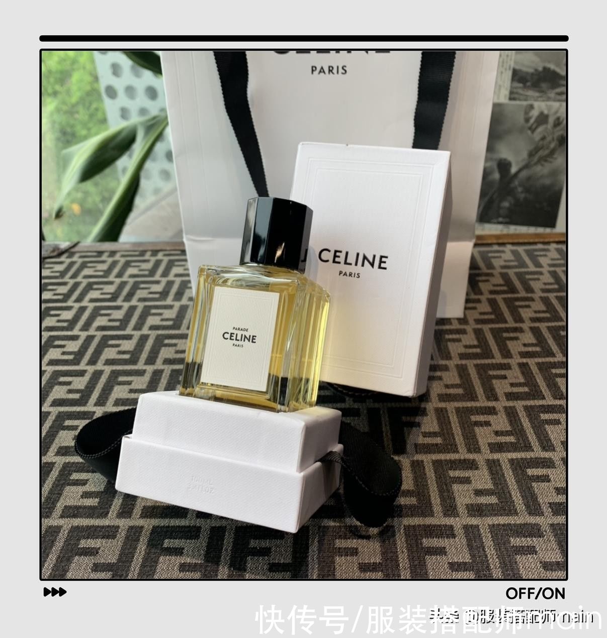 罗意威|4款私藏级大牌香水，好闻又好看，自愿被它们掏空腰包