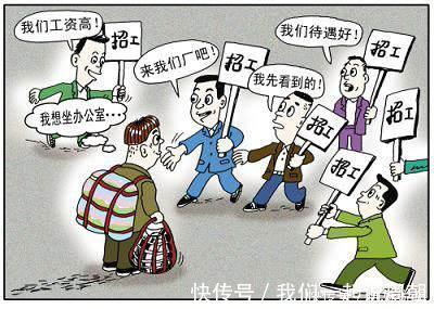 收入|我介绍个不起眼的行业无需本钱,只需跑跑腿,收入还不错。