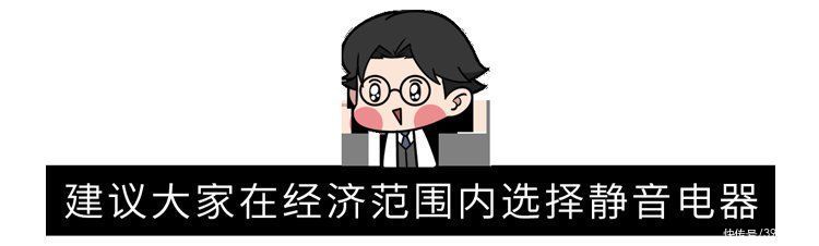 地理科学|为什么听到划黑板的声音，就浑身起鸡皮疙瘩？大多数人没想到