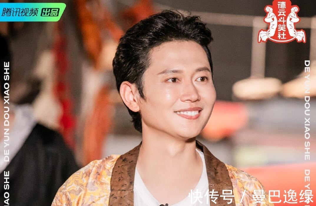 《德云斗笑社》游戲設(shè)計(jì)玩套路,結(jié)果被郭麒麟一眼識(shí)破,太打臉了