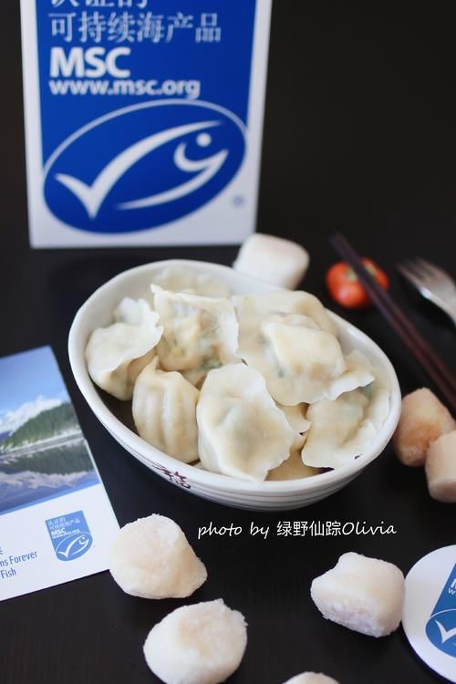 三鲜|贝柱鲜肉三鲜水饺