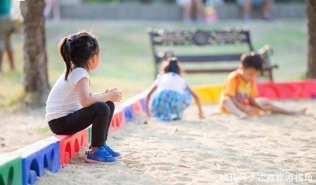 宅在家|孩子“宅在家”和“出去浪”,长大后差距明显,尤其是这三个方面