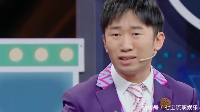 张绍刚|华晨宇有禁忌话题杨迪一句话怼得他血压飙到117,只好人身攻击