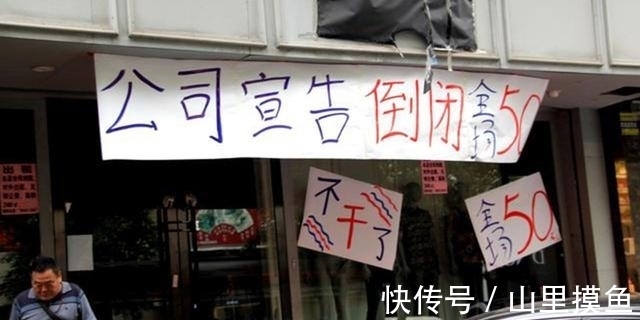 实体店|同一箱牛奶实体店卖50元，为何网上只卖25元？内行人揭开背后内幕