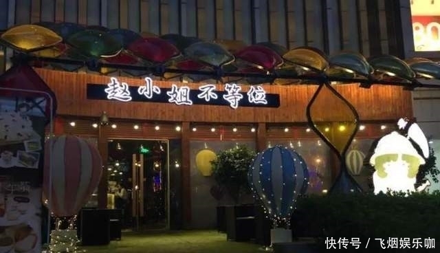 房租 这个行业,我劝你不要碰