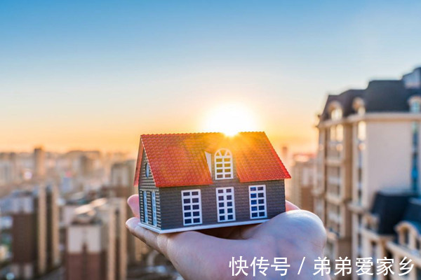 深圳市|深圳:造假者3年之内禁止买房