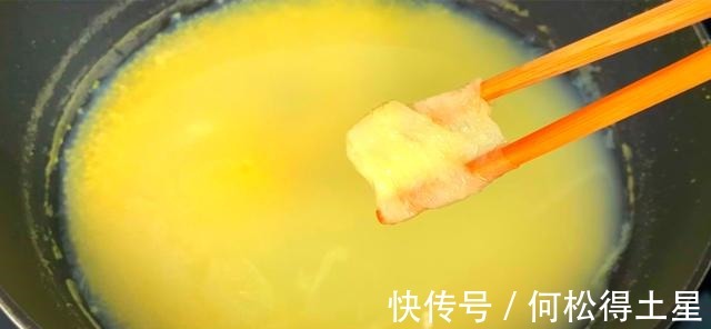 熬小米粥，万不可直接加水下锅，多加1步，香浓米油多，黏稠好喝！
