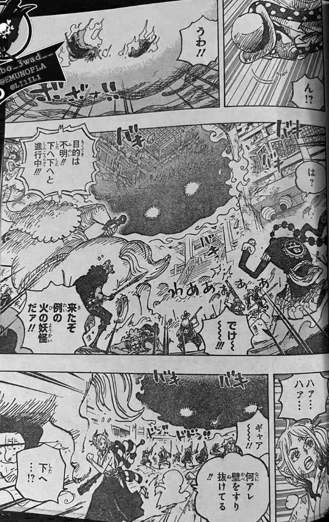 布鲁克|海贼王1032话，小紫登场，烬灾身体也能分离，索隆阎魔即将觉醒